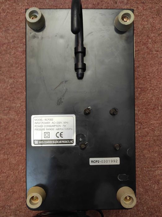 Pompa zmiennociśnieniowa do materaca , Clearview 7 Watt
