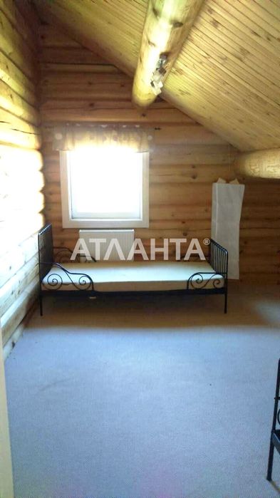 Срочная продажа дома в Беляевке