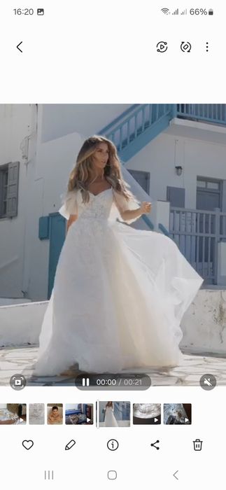 Весільне плаття великого розміру