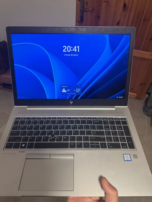 Ноутбук EliteBook