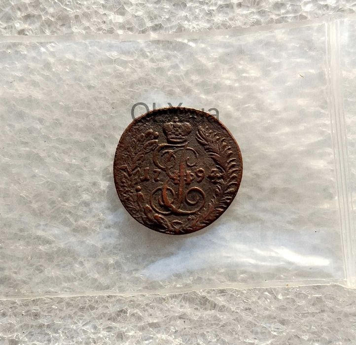 Полушка 1794 рік КМ