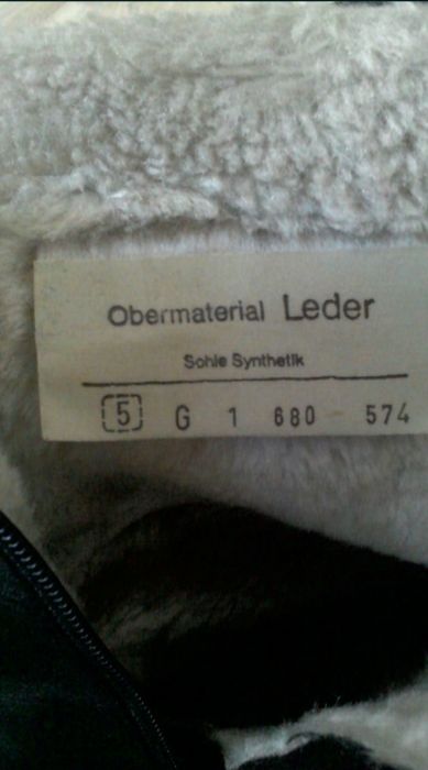 Зимние кожаные сапоги сапожки