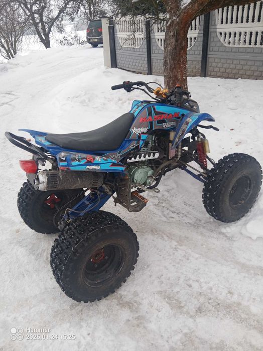 Quad bashan 200/250