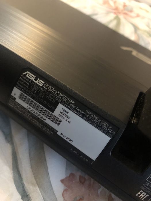 ASUS VZ239HE Monitor, 23-inch, used 3 times.64750637394563122