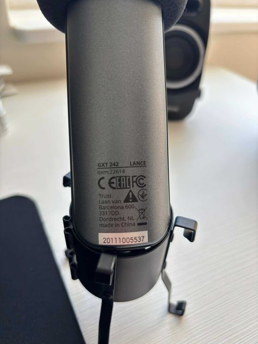 Mikrofon Trust GXT 242 Lance