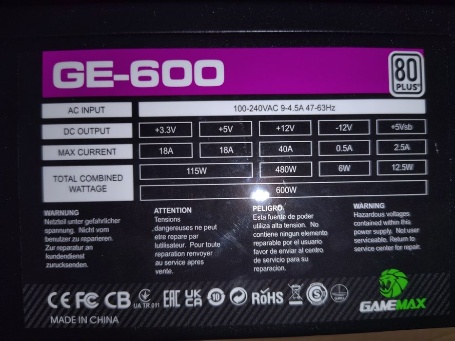 GameMax GE-600 600W 80 Plus, майже новий