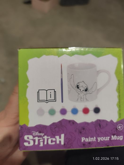 Kubek Stitch do malowania. Zrób to sam
