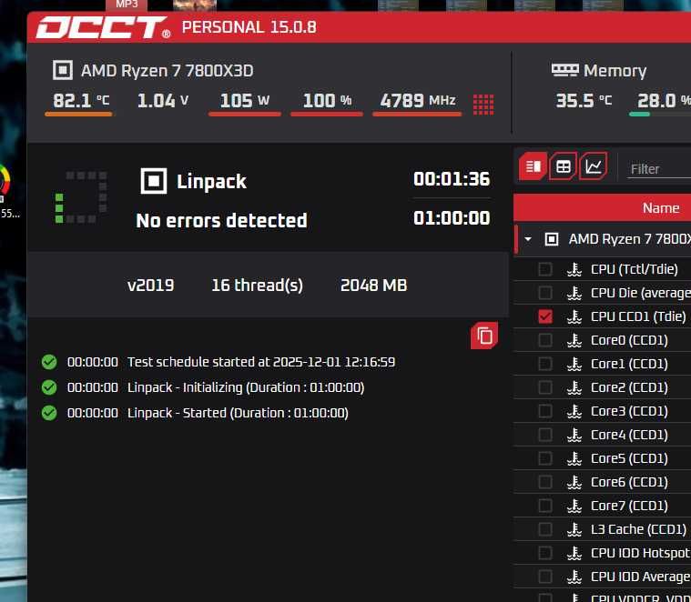 Процессор 7800x3D АМ5 AMD Ryzen 7  LGA 1718