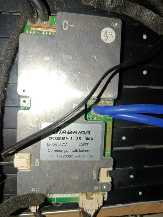 АКБ 7s3p 4,5 кВт