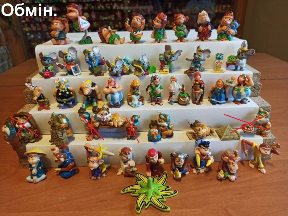 Кіндер Сюрприз.ОБМІН.Kinder Surprise