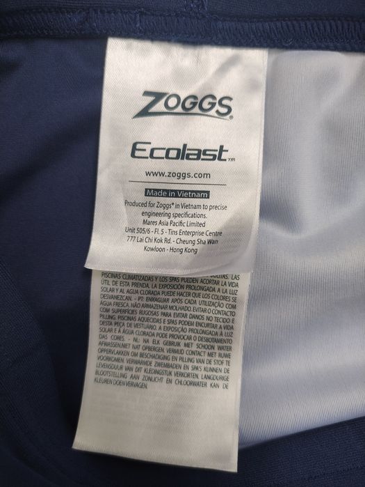 Купальні шорти ZOGGS 12 років для плавання