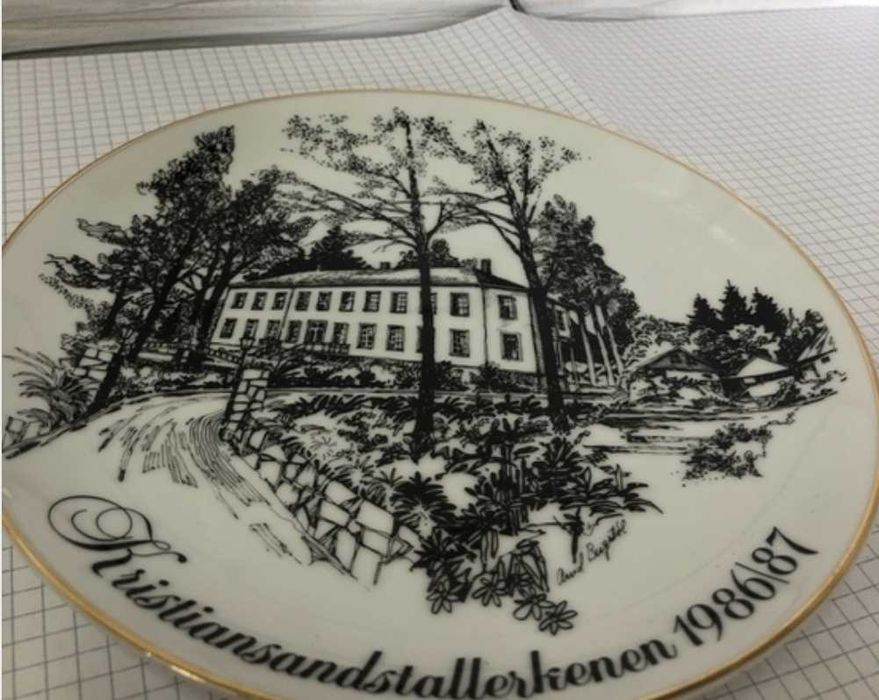 Продам тарілку декоративну #3