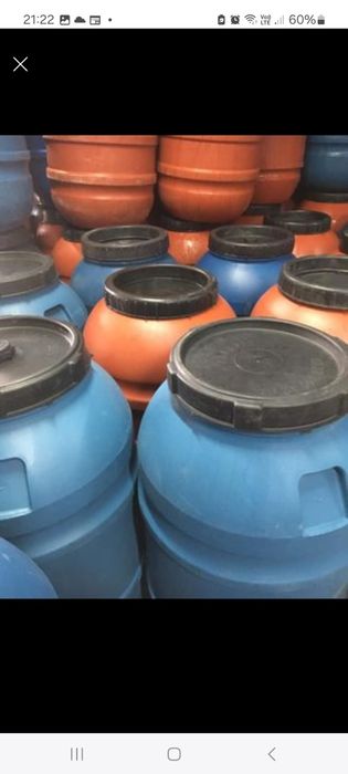 Beczka plastikowa 220l spożywcze