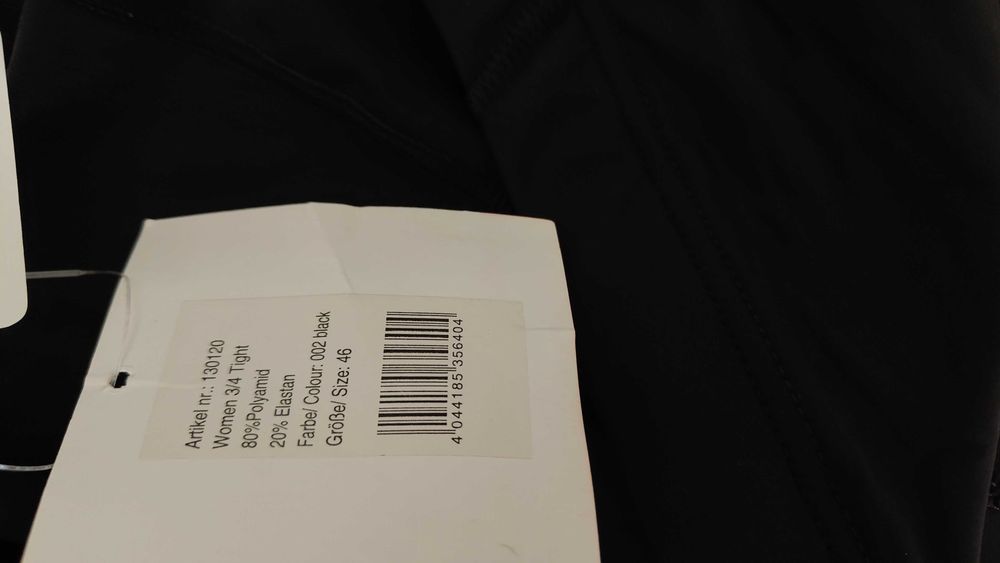 Spodenki rowerowe dla kobiety – rozmiar 46 (L), nowe z metką, coolmax