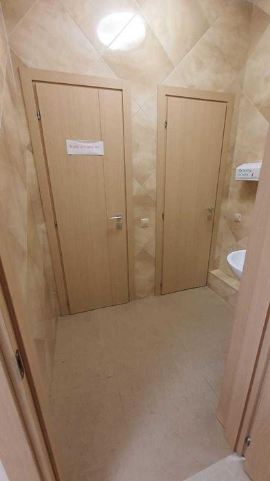 Оренда офісу БЦ Максим