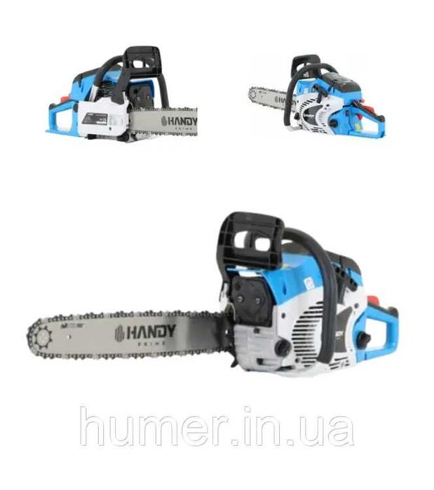 Ланцюгова бензопила Handy 52 см³, шина 455 мм для домашніх майстрів