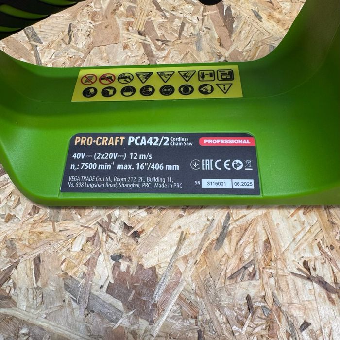 Комплект акумуляторна ланцюгова пила PROCRAFT PCA42/2 Гарантія 36місяц