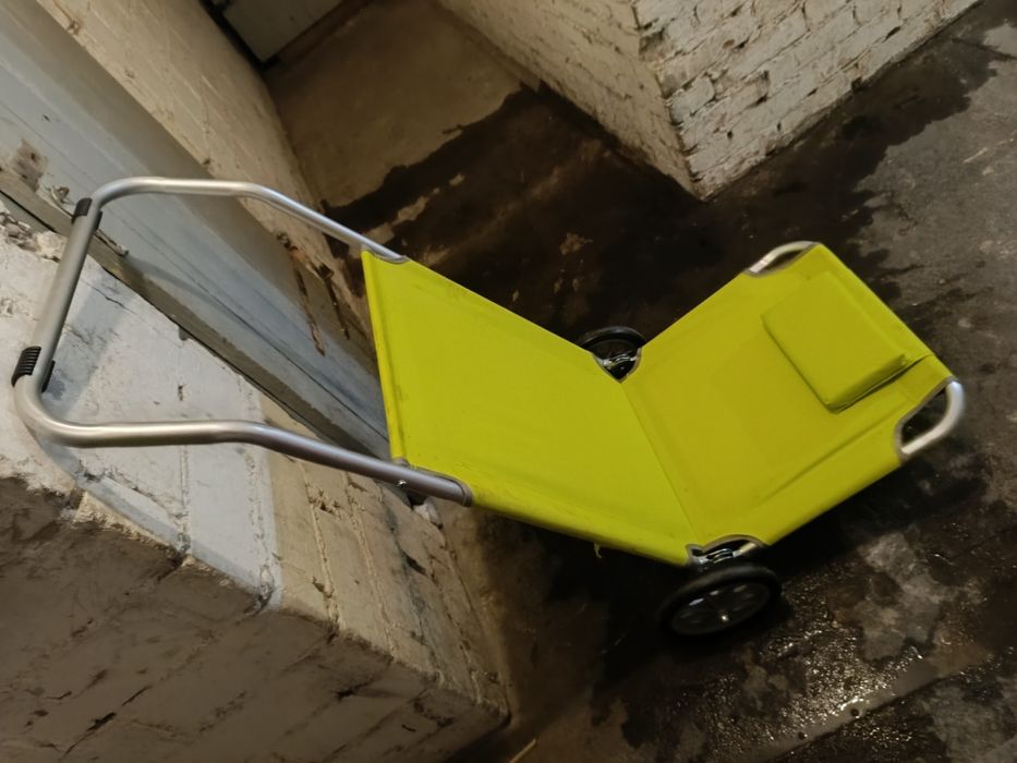 leżak ogrodowy stan dobry