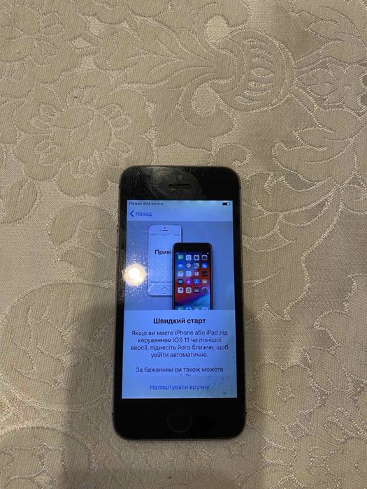 продаю IPhone 5s