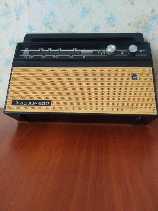 Радіоприймач,,ХАЗАР-402,,