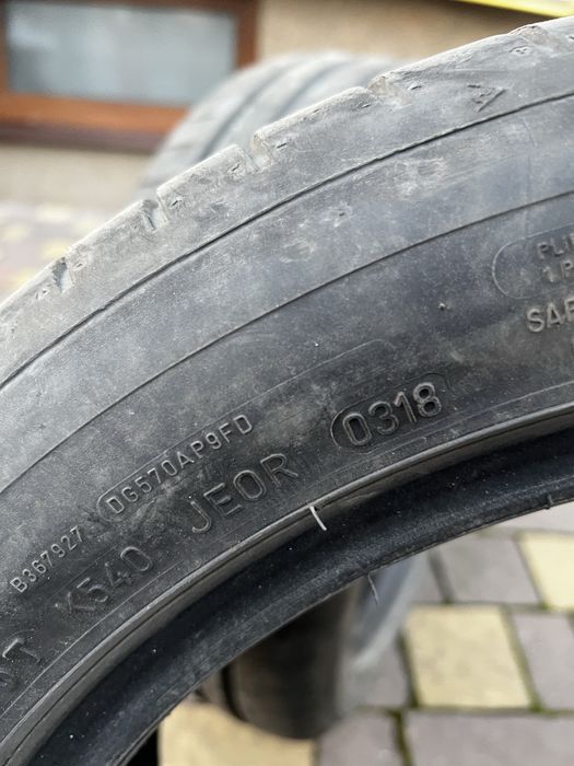Dunlop Sport Maxx 225/50 R17