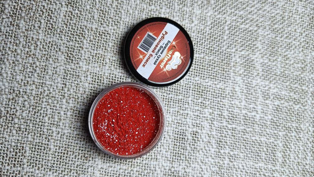 Кандурин Темне срібло. Кандурин харчовий барвник. Кандурин чорний