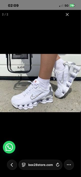 sapatilhas Nike shox branco