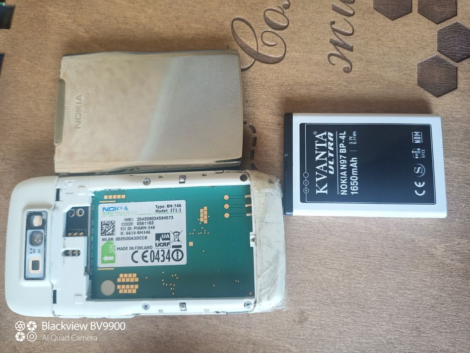 Телефон Нокиа Е-71 Финляндия.