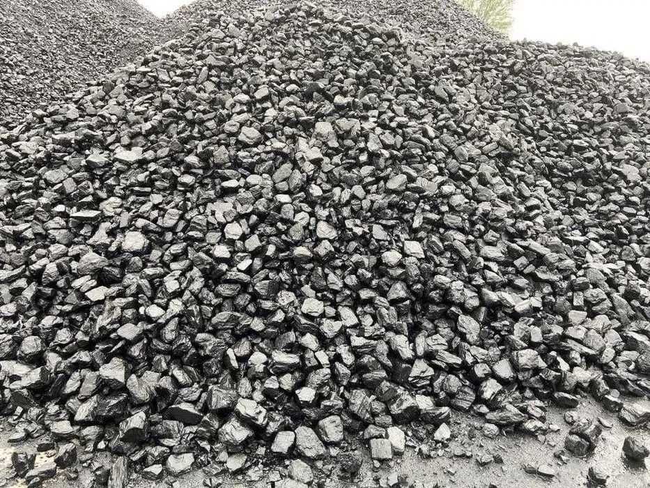 Węgiel kamienny KOSTKA AŁTAJ 25-26 MJ/kg Transport GRATIS