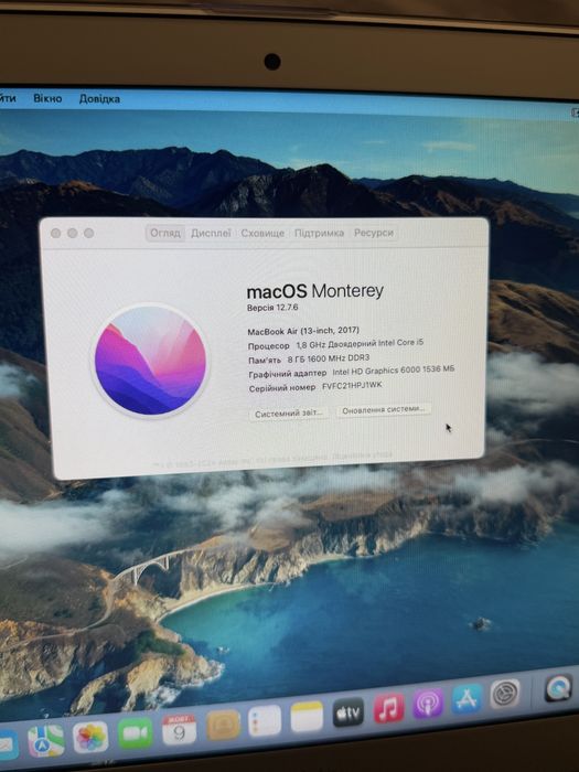 Apple MacBook