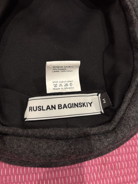 Ruslan Baginskiy берет