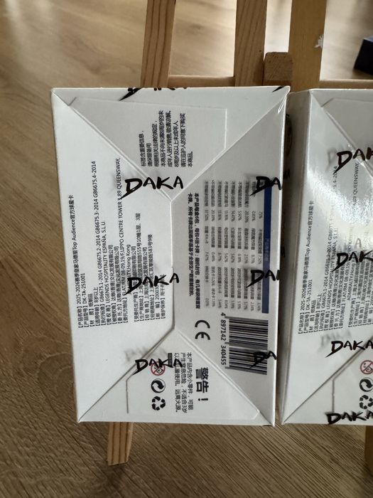 2 Boxes Real Madrid DAKA