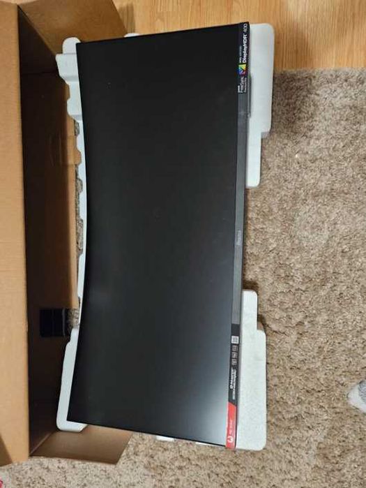 Monitor Gamingowy Iiyama 34" zakrzywiony