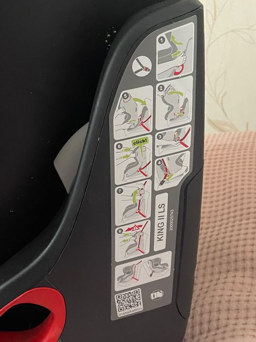 Britax romer king 2
