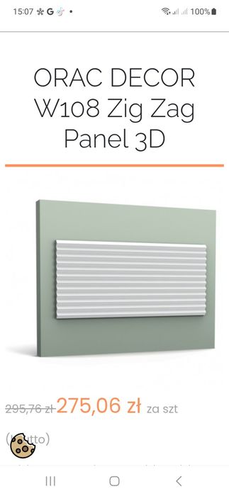 Orac decor panel zig zag (W108)