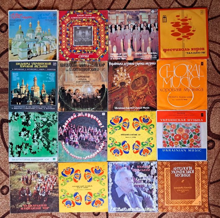 Платівки українські (1),від 50грн