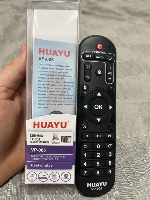 Універсальний пульт для TV box