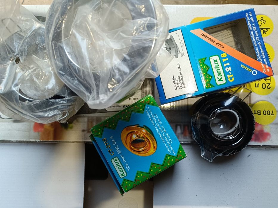 Світильник точковий