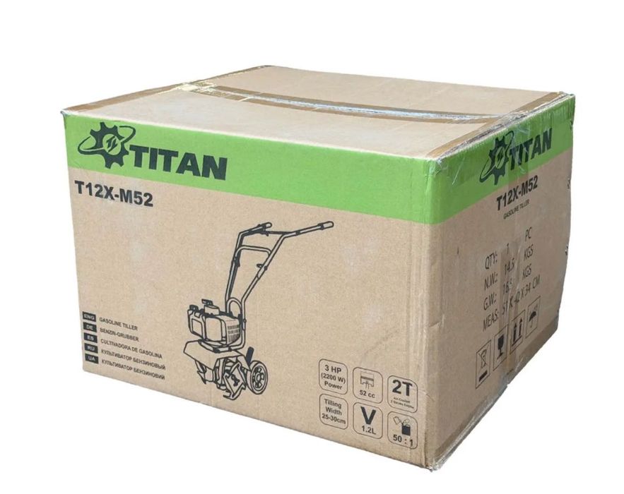 Культиватор Титан TITAN T12X-M52 бензиновый