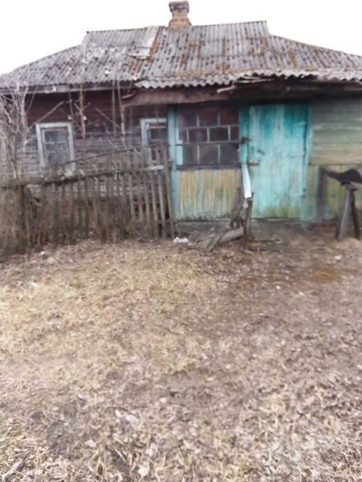 Будинок дерев'яний