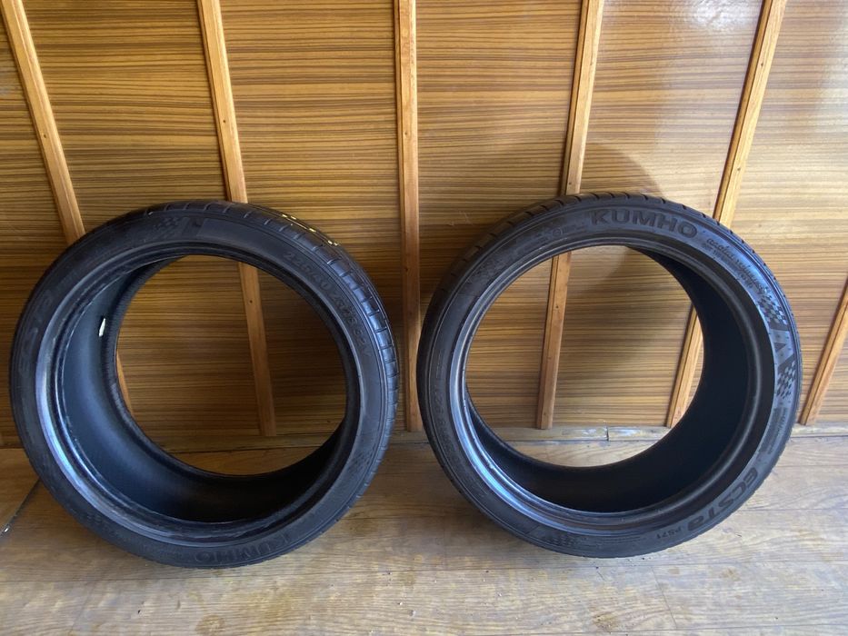 Opony letnie kumho Ecsta PS71