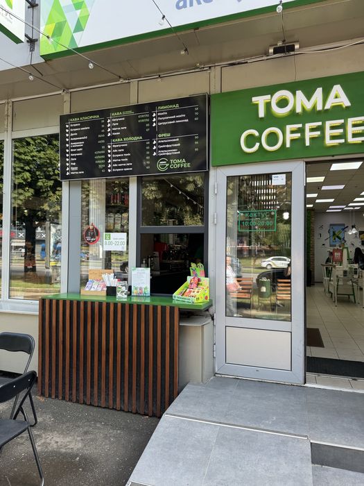 Кавʼярня з душею та клієнтами шукає нового власника