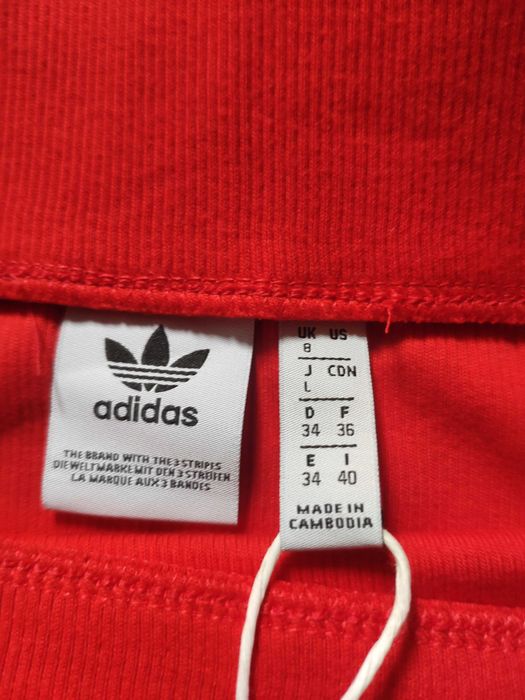 Продам спідничку Adidas з етикеткою