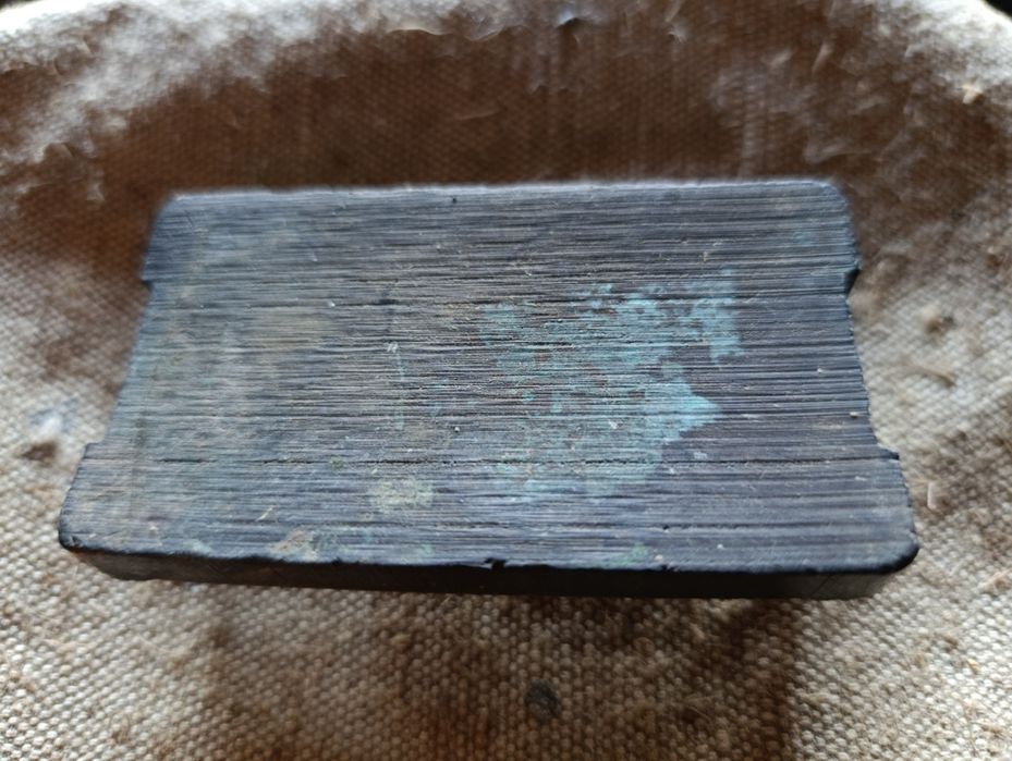 Колодка ДТ75 гальмівної стрічки