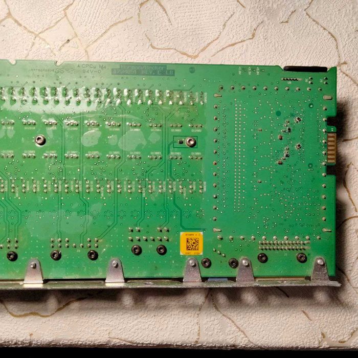 Усилитель LEXUS 86280-0W260