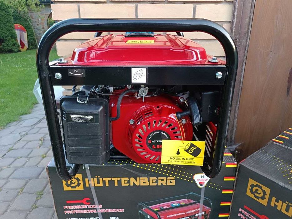 Генератор бензиновий Huttenberg H8500W