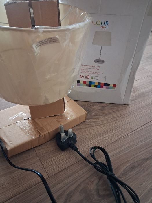 Lampka nocna beżowa