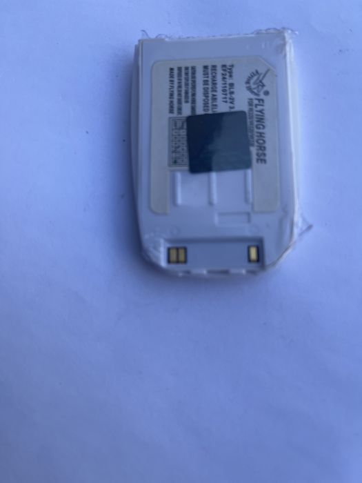 Аккумулятор для VK Mobile CG107, VK, VK207, VK320, VK330, VK520, VK530