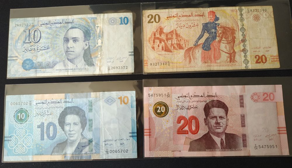 Lote colecção de moedas e notas da Tunísia