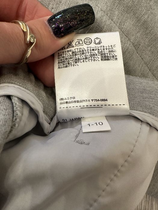 Spodnie ze ściągaczami na dole rozmiar M Uniqlo